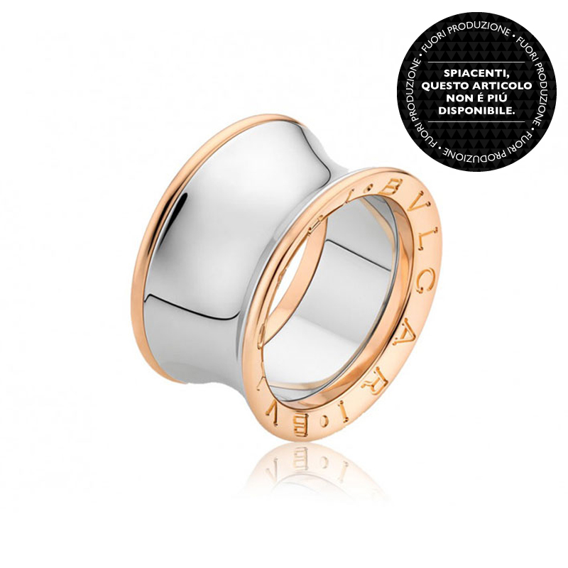 BULGARI | B.ZERO1 | Anello Anish Kapoor | 10316.jpg