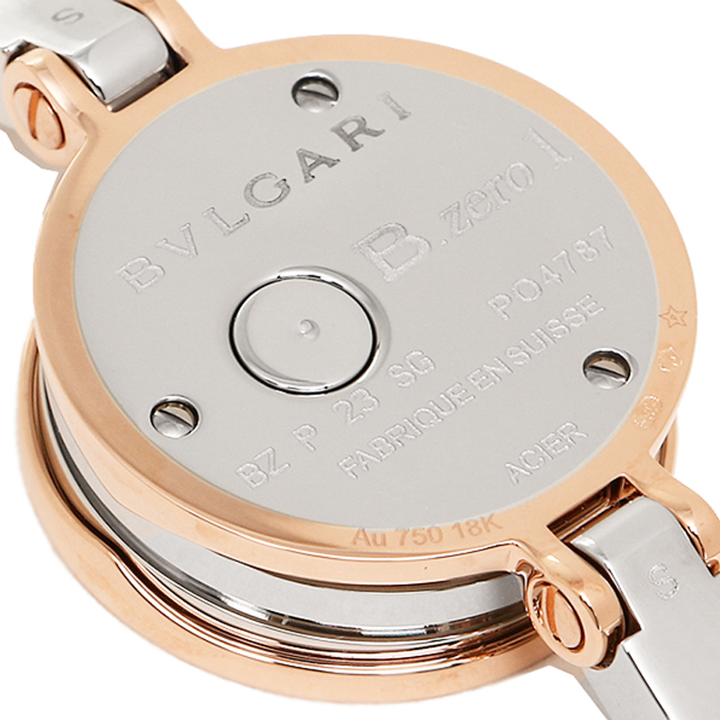 BULGARI | B.ZERO1 | 23mm - Quartz | 10557.jpg