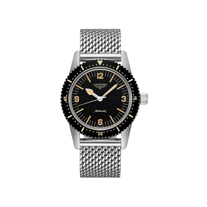 LONGINES | THE LONGINES SKIN DIVER | The Longines Skin Diver Watch | 43517.jpg