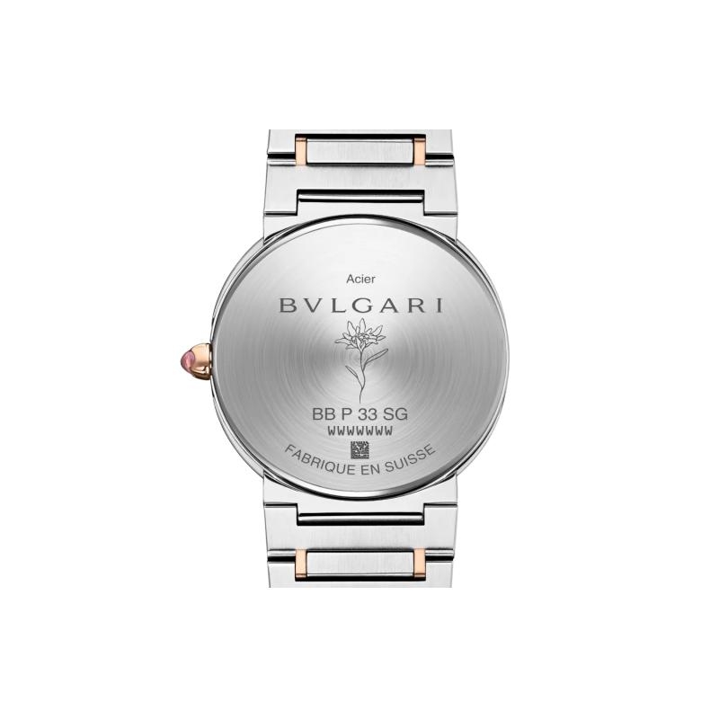 Bvlgari Bvlgari x LISA Limited Edition