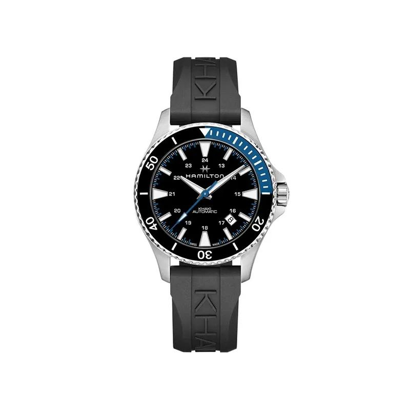 HAMILTON | KHAKI NAVY | Khaki Navy Scuba Auto 40mm | 51758.jpg