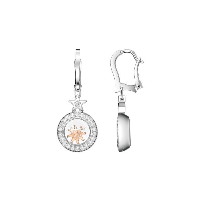 CHOPARD | HAPPY DIAMONDS | Orecchini Happy Diamonds | 71517.png