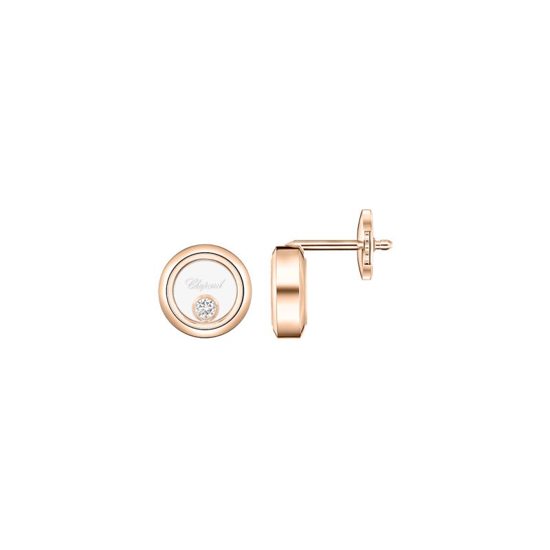 CHOPARD | HAPPY DIAMONDS | Happy Diamonds Icons | 72597.png