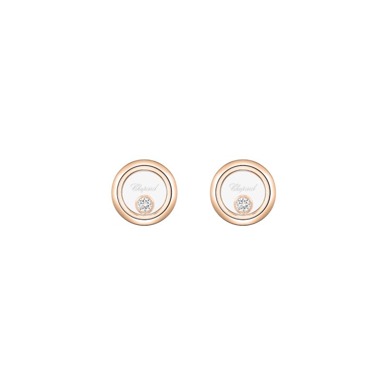 CHOPARD | HAPPY DIAMONDS | Happy Diamonds Icons | 72598.png