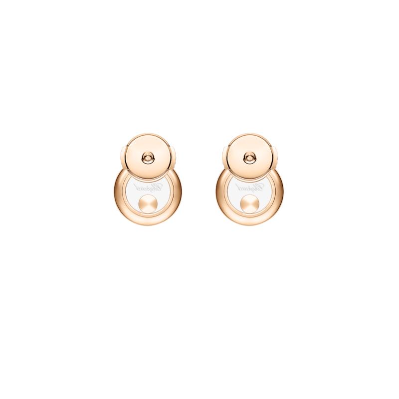 CHOPARD | HAPPY DIAMONDS | Happy Diamonds Icons | 72599.png
