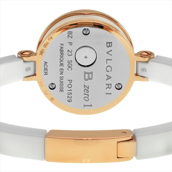 BULGARI | B.ZERO1 | Ceramica | 8815.jpg