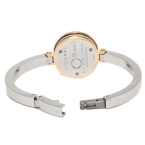 BULGARI | B.ZERO1 | Ceramica | 8816.jpg